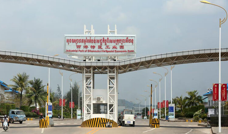 CCC starts mission to expand cooperation with China